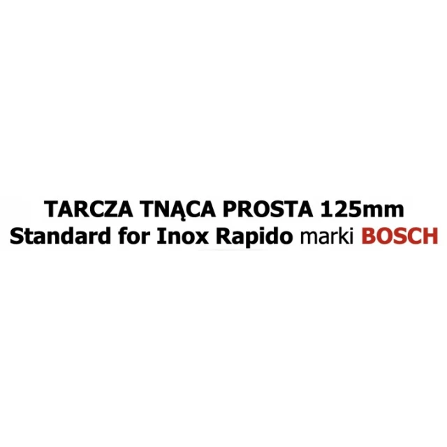 Диск для металу Bosch 125x1,0 INOX PRO (2608603171)