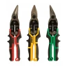 Ножиці для бляхи набір DeWALT 3 шт (3253560146764)