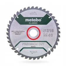 Диск пиляльний Metabo 216x40z x30 HW/CT для дерева (628060000)