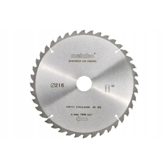 Диск пиляльний Metabo 216x40z x30 HW/CT для дерева (628060000)
