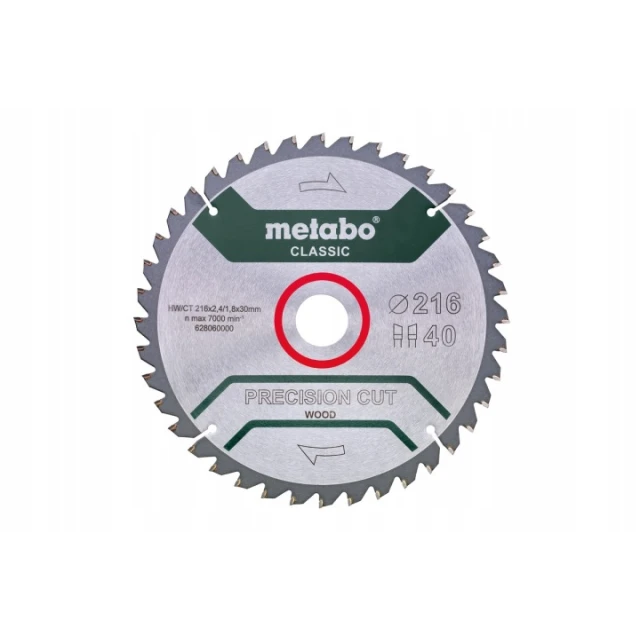 Диск пиляльний Metabo 216x40z x30 HW/CT для дерева (628060000)