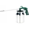 Пістолет для розпилення Metabo SPP1000 (601570000)