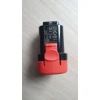 Акумулятор Metabo 12V 2Ah Li-Power штирьовий (625438000)