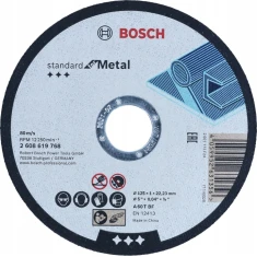 Диск для металу Bosch 125x1,0 METAL (2608619768)