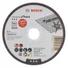Диск для металу Bosch 125x1,0 INOX PRO 100 шт (2608626113)