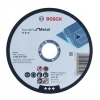 Диск для металу Bosch 125x1,0 METAL 100 шт (2608626116)