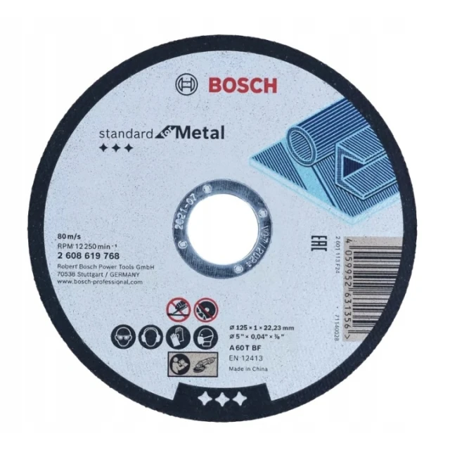 Диск для металу Bosch 125x1,0 METAL 100 шт (2608626116)