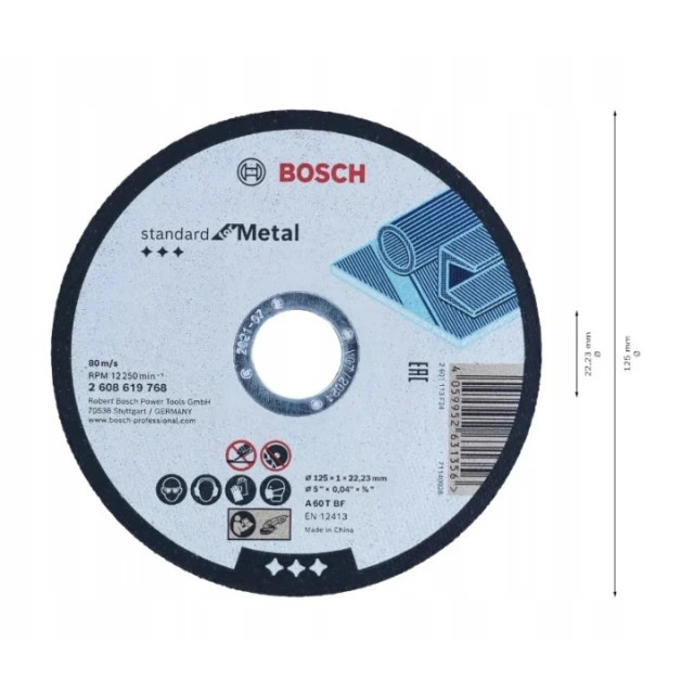Диск для металу Bosch 125x1,0 METAL 100 шт (2608626116)