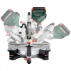 Пила цокольна Metabo 216 мм 1500 W (615254000)