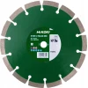 Диск алмазний сегментний HiKOKI 230 мм (773073)