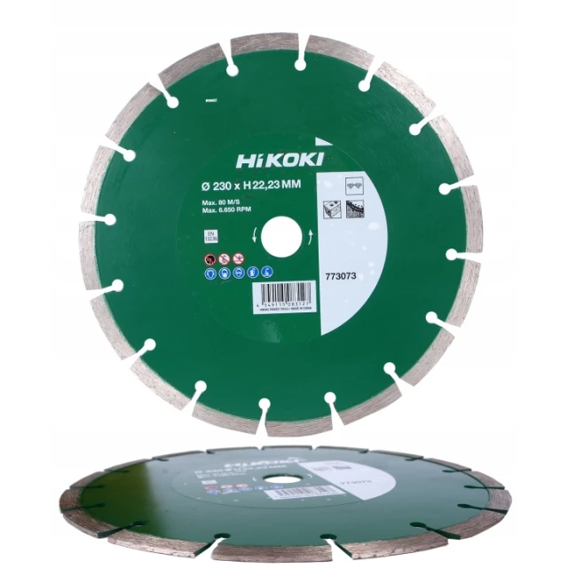 Диск алмазний сегментний HiKOKI 230 мм (773073)