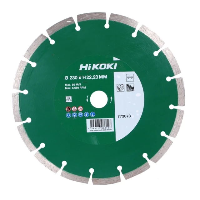 Диск алмазний сегментний HiKOKI 230 мм (773073)