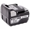Акумулятор HiKOKI 18V 5Ah Li-Ion (BSL1850C)
