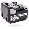 Акумулятор HiKOKI 18V 5Ah Li-Ion (BSL1850C)