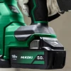 Акумулятор HiKOKI 18V 5Ah Li-Ion (BSL1850MA)