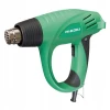 Термофен HiKOKI 2000W 450/600°C (RH600T LAZ)