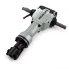 Молоток ударний HiKOKI 2000 W шестигранник 70 Дж (H90SG WAZ)