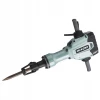Молоток ударний HiKOKI 2000 W шестигранник 70 Дж (H90SG WAZ)