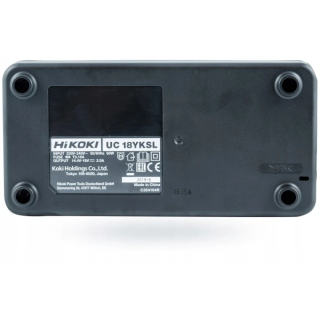 Зарядний пристрій HiKOKI 14,4V-18V-36V (UC18YKSL)
