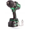 Гайковерт ударний HiKOKI 36V 2x2,5Ah 1100Nm 3/4