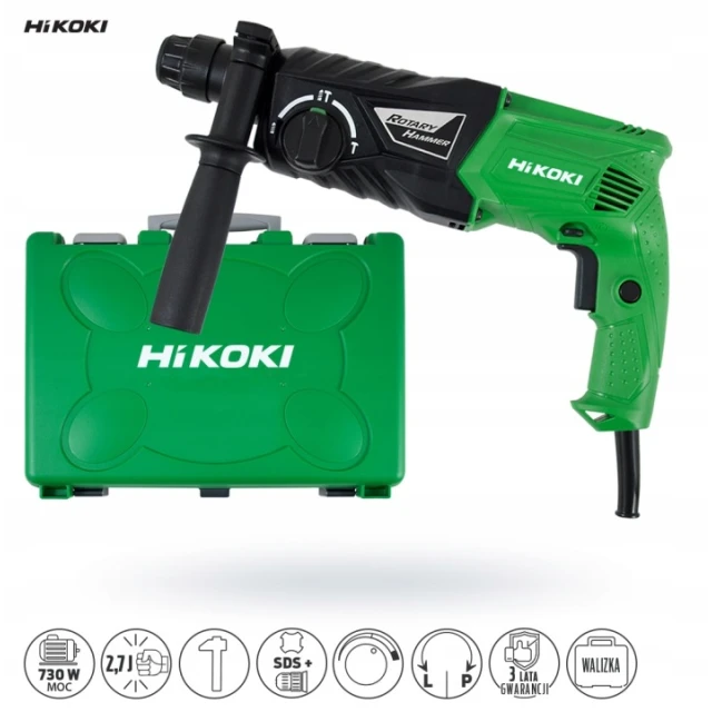 Перфоратор HiKOKI 730 Вт SDS+ 2,7 Дж куфер (DH24PH2)
