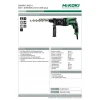 Перфоратор HiKOKI 830W SDS+ 2,4J валіза (DH26PC2 W1Z)