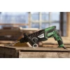 Перфоратор HiKOKI 850 Вт SDS+ 3,0 Дж з тримачем (DH28PMY2)