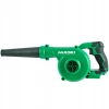 Вентилятор акумуляторний HiKOKI 18V (RB18DC W4Z)