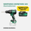 Шуруповёрт ударный HiKOKI DV36DC 36V 155Nm 2x2,5Ah (DV36DC WRZ)