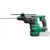 Перфоратор HiKOKI 18V SDS+ 3,2 Дж (DH1826DA)