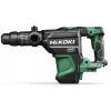Перфоратор HiKOKI 36V SDS-MAX 9,2J 2x8Ah куфер (DH3640DA WAZ)