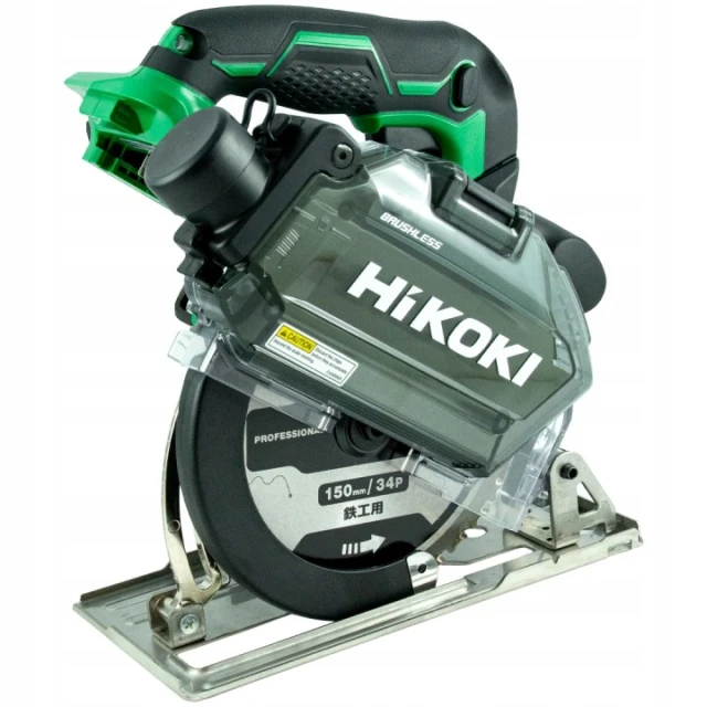 Пила дискова HiKOKI 36V для металу 150 мм body (CD3605DB W2Z)