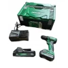 Шуруповерт HiKOKI 18V 2x2Ah BL 55Nm з кейсом (DS18DD)