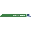 Полотно для шаблярної пили HiKOKI 150 мм 24 TPI 0,9 мм 5 шт (752012)