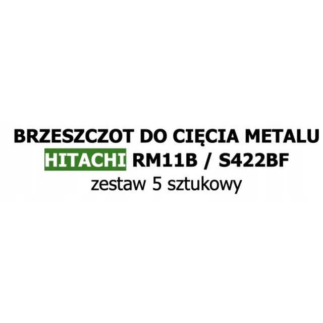 Полотно для шаблярної пили HiKOKI 150 мм 8-14 TPI 5 шт (752018)