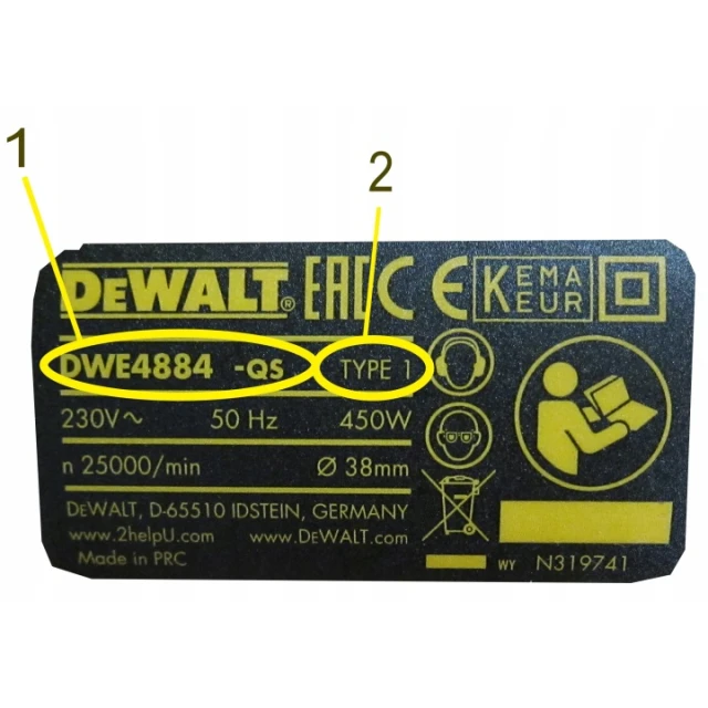 Головка SDS+ для перфоратора DeWALT D25144K (N403111)