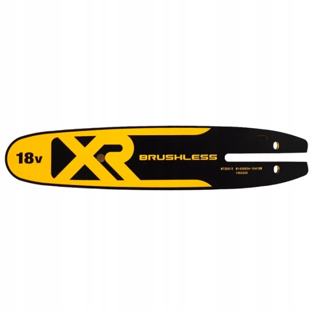Шина DeWALT 200 мм для пили DCMPS567 (N735015)