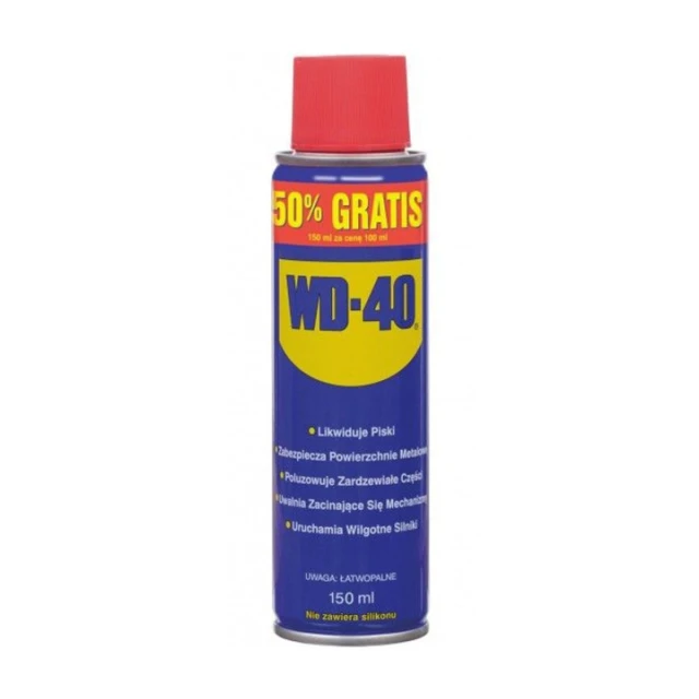 Масло многофункциональное спрей WD-40 150 мл (01-505)