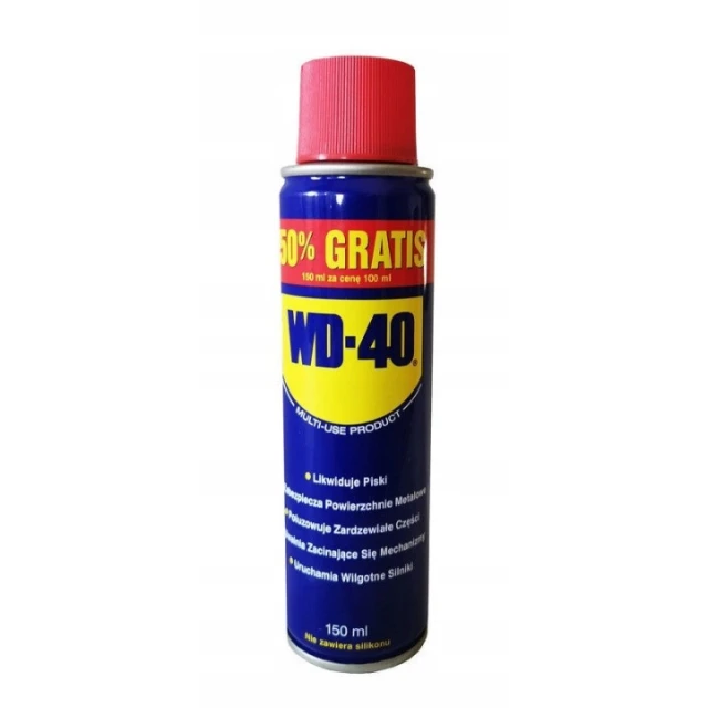 Масло многофункциональное спрей WD-40 150 мл (01-505)