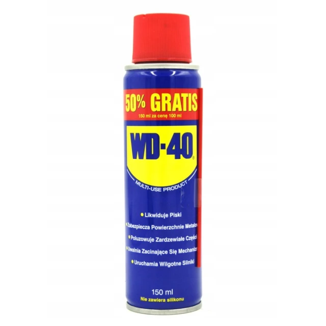 Масло многофункциональное спрей WD-40 150 мл (01-505)
