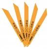 Полотно для пил DeWALT 203 мм 1,8 5 шт (DT2353)