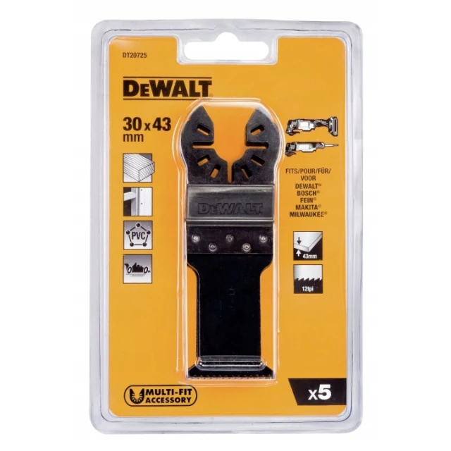 Полотно для пиління дерева швидкого DeWALT 43х30 мм 5 шт (DT20725)