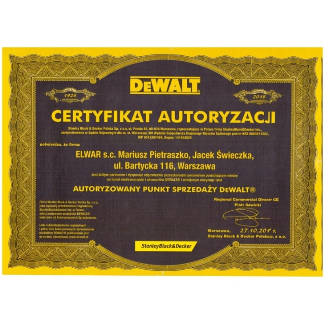 Сверло бетона DeWALT 10x210/150 SDS+ EXTREME 2 (DT9541)