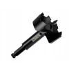 Свердло саморізне SEDNIK до деревини DeWALT 92 мм (DT4589)