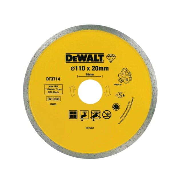 Диск алмазный сплошной DeWALT 110 мм 1,6x5 мм (DT3714)
