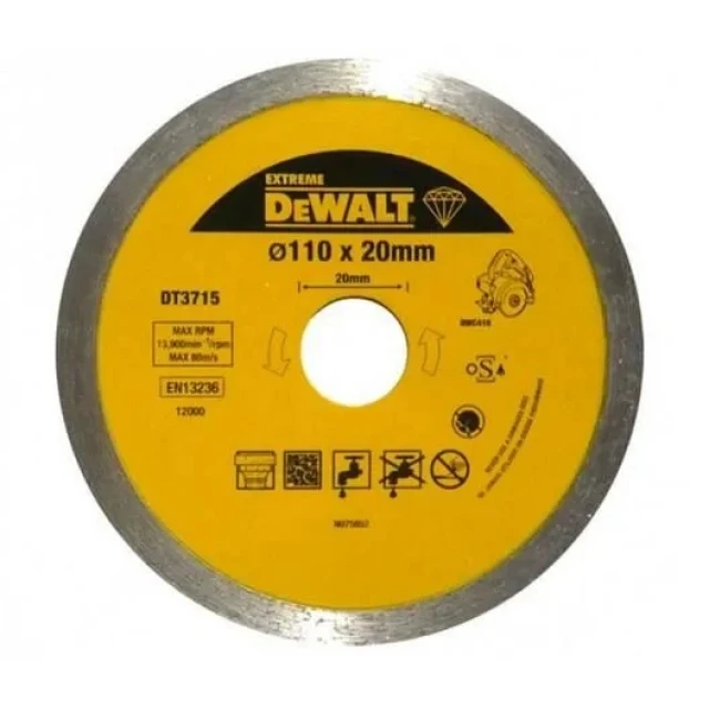 Диск алмазний суцільний DeWALT 110 мм 1,6x8 мм (DT3715)