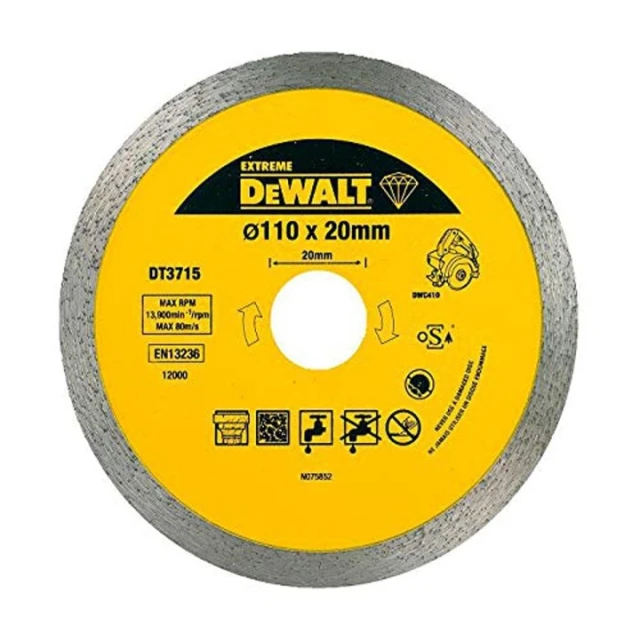 Диск алмазний суцільний DeWALT 110 мм 1,6x8 мм (DT3715)
