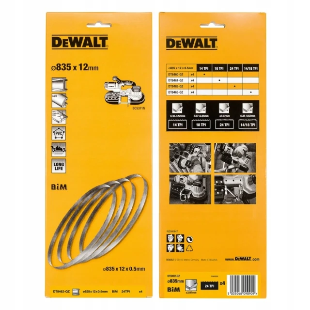 Полотно DeWALT DCS371 биметаллическое 24 TPI (DT8462)