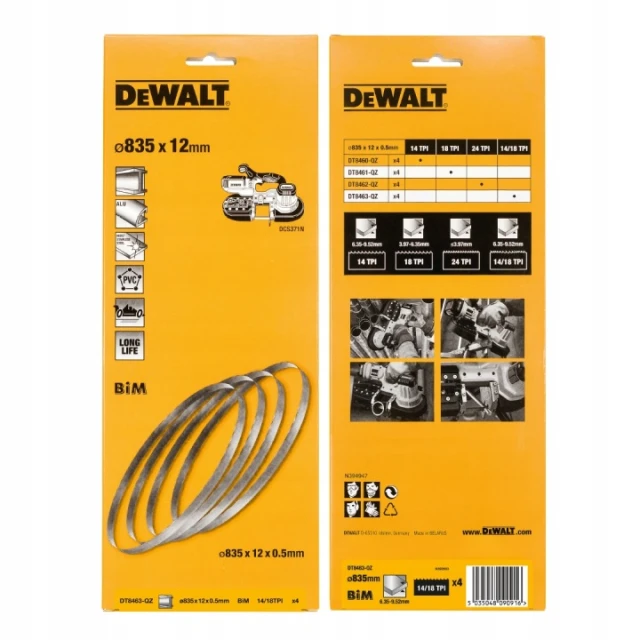 Полотно DeWALT DCS371 біметалічне 14/18 TPI (DT8463)