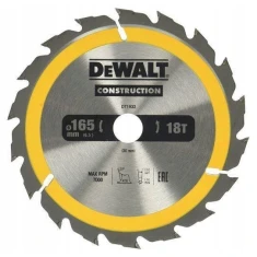 Диск пиляльний DeWALT 165x18z x20 мм (DT1933)